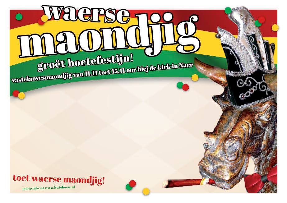 waerse maondig.jpg